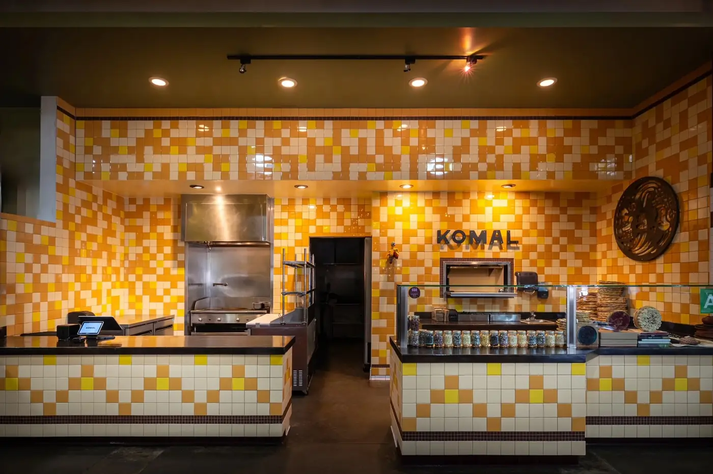 Komal