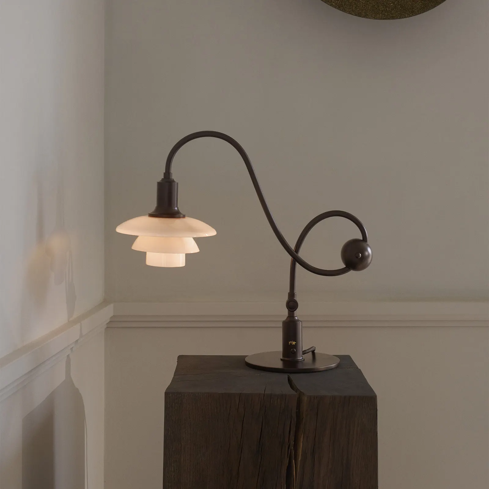 Louis Poulsen PH 1/1 Piano Table Lamp, 2026 Limited Edition